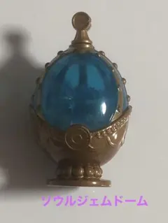 Item thumbnail for item 5b244092-de03-4e48-9375-9af407125cfc