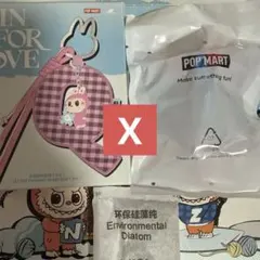 れいにゃ様 専用【X】PIN FOR LOVEアルファベットイニシャル