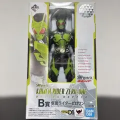 【新品未開封】一番くじ SHFiguarts 仮面ライダーゼロワン