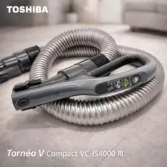 2026年最新】東芝トルネオv vc-js5000の人気アイテム - メルカリ