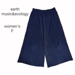 earth music＆ecology ワイドパンツ ウエストゴム ネイビー F
