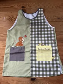 【美品】おさるのジョージ エプロン 学研すてきな先生のサムネイル