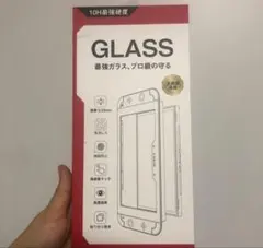 定価1599円！最安値★Switch2 保護フィルム　新品未開封