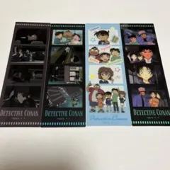 名探偵コナン キャラクリアフォト 4種 セット