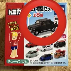 2026年最新】トミカ 標識セット 14の人気アイテム - メルカリ