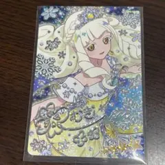 アイプリ ひみつのアイプリ