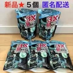 ※210【新品】アックス プレミアムフレグランス ボディソープアクアベルガモットのサムネイル