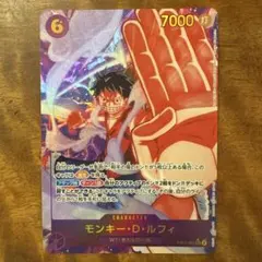 モンキー・D・ルフィ SR パラレル OP12-015 4枚セット ワンピカード