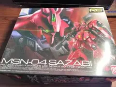 カ*ん様 RG MSN-04 SAZABI & RX-93 V GUNDAM セ カ*ん様 RG MSN-04 SAZABI & RX-93 V GUNDAM セ - メルカリ