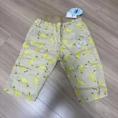 新品タグ付き　接触冷感　ハーフパンツ　110サイズ