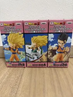 ドラゴンボールZ ワールドコレクタブルフィギュア VS魔人ブウ 全6種
