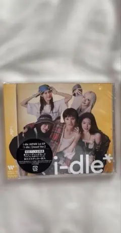 i-dle gidle どうしよっかな CD 新品未開封アルバム - メルカリ