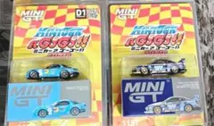 mini gt GTR R32 ブガッティ　パガーニ　シルビア8台セット mini gt GTR R32 R34ブガッティ パガーニ シルビア8台セット - メルカリ