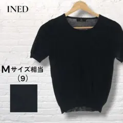 INED イネド 半袖 ニット セーター シルク混 ブラック Mのサムネイル