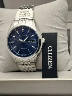 2026年最新】シチズン H100の人気アイテム - メルカリ