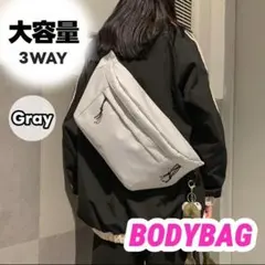 ボディバッグ ショルダーバッグ ウエストバッグ 3way