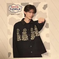 M!LK HERO ツルツルで心地よい巾着。 山中柔太朗 - メルカリ