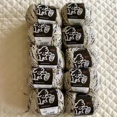 Item thumbnail for item e0d6ec28-501a-4aad-a8d0-e87e3bb1f8d7