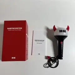 BABYMONSTER 公式ライトスティックキーリング