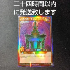 Item thumbnail for item 128d3d42-3e40-4b1a-9903-6c8fa35006bc