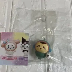 ちいかわ×サンリオキャラクターズなりきりフィギュア くりまんじゅう×ハンギョドン