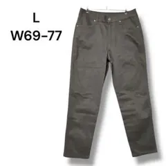 レディース　カジュアルパンツ　ダークグレー　Ｌ　ストレッチ　ウエスト６９〜７７