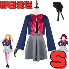 Item thumbnail for item b7052c8b-be74-4aae-8a0e-e1b12b2d566f