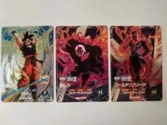 2026年最新】スーパードラゴンボールヒーローズ 10th setの人気