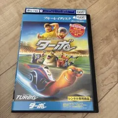 masaru様 リクエスト 4点 まとめ商品