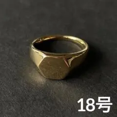 0809-10 hk18 刻印 印台リング 指輪 遺品整理 0809-10 hk18 刻印 印台リング 指輪 遺品整理 - メルカリ