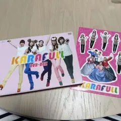 KARA KARAFULL DVD BOX - メルカリ
