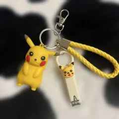 ポケモン ピカチュウ キーホルダー 爪切り付き