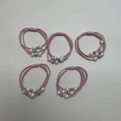 パール装飾付きピンクヘアゴム5個セット