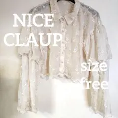NINA RICCI ニナリッチ オーバーサイズ シャツ シャーリング刺繍 