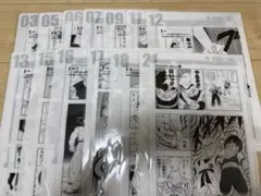 一番くじ ドラゴンボール 40th 其之一 G賞 13点セット
