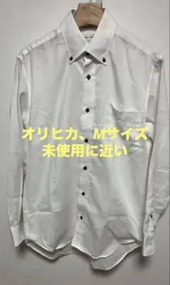 オリヒカ ワイシャツ
