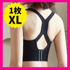 Item thumbnail for item ea8fb5e1-667d-41f8-ac9d-921f6708fd8d