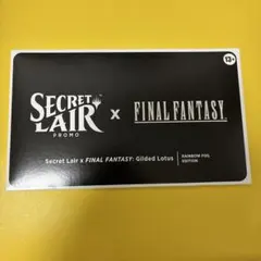 MTG FF 金粉の水蓮 foil 英語版 未開封 - メルカリ