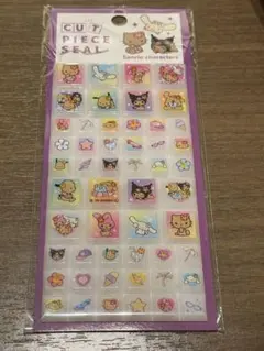 正規品 サンリ日焼けキティ タイルシール