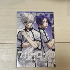 ブルーロック episode 表参道 凪