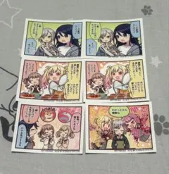 セカイのひとコマ ステッカー カラパレ特典 彰人 冬弥 寧々 絵名 奏