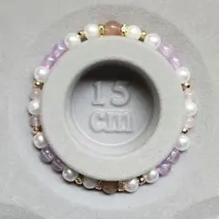 1点もの＊ハンドメイド＊恋愛成就・幸せな結婚♡天然石お守りブレスレット