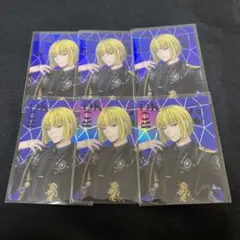 ツイステ オーロラカード ルーク 6枚セット