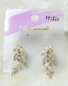 パールクリスタルピアス　チタンポスト