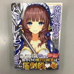 T*K様 リクエスト 2点 まとめ商品