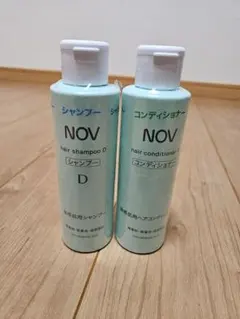 NOV　シャンプー&コンディショナー　　　　　　　セット販売