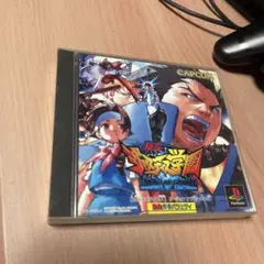 PS 私立ジャスティス学園
