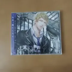 Item thumbnail for item 4731b906-68c2-491f-9e81-87e6923e057a