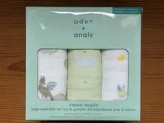 ガーゼ お風呂用品