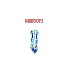 プリマジ　テクノマジカルブルー　シューズ